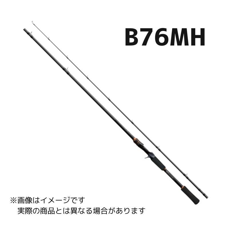 シマノ 24 ハードロッカー BB B76MH 【大型商品160】の画像