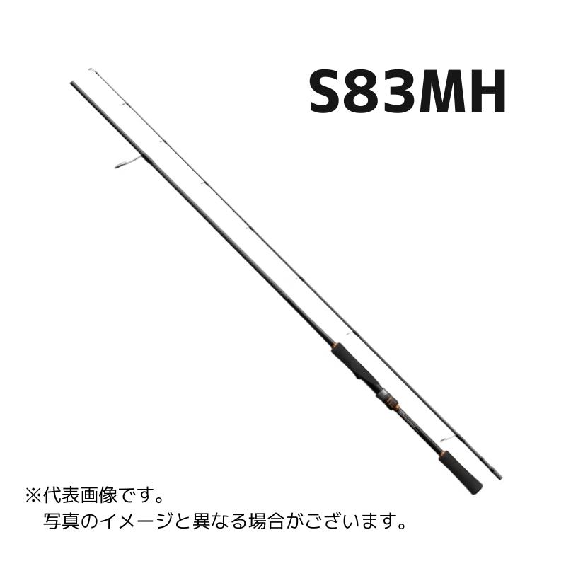 こうちゃん様　ご購入待ち SHIMANO HARD ROCKER S83MH こうちゃん様 ご購入待ち SHIMANO HARD ROCKER S83MH