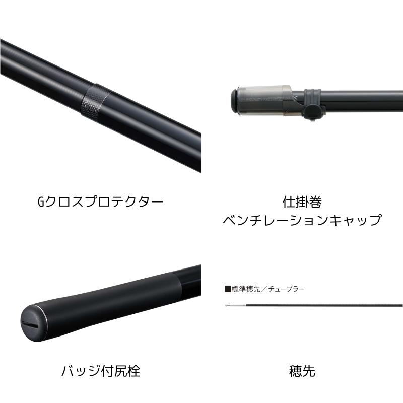 シマノ 25友鮎 90 【大型商品2】 送料無料 : つり具のヨコオ