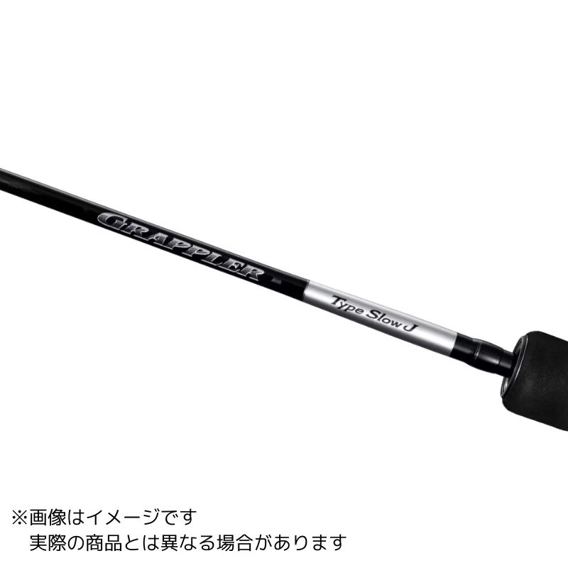 シマノ（SHIMANO） 25 グラップラー タイプスローJ B66-2 【大型商品 