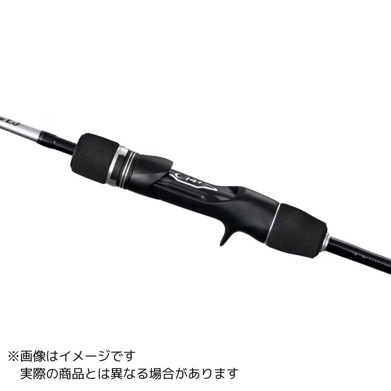 25グラップラーLJ B63-2 シマノ（SHIMANO） 25 グラップラー タイプ LJ B63-2 【大型商品180