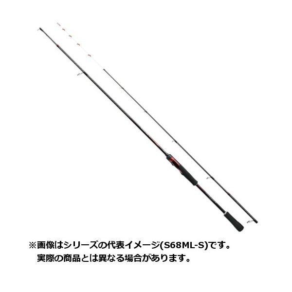 【ご奉仕価格】シマノ ロッド 19 Sephia(セフィア) SS メタルスッテ S68L-S スピニングモデル