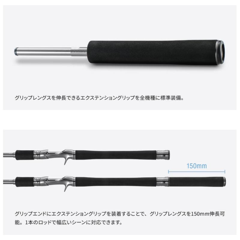 シマノ（SHIMANO） シマノ25レサト2683R-2【大型商品160】 : つり具の