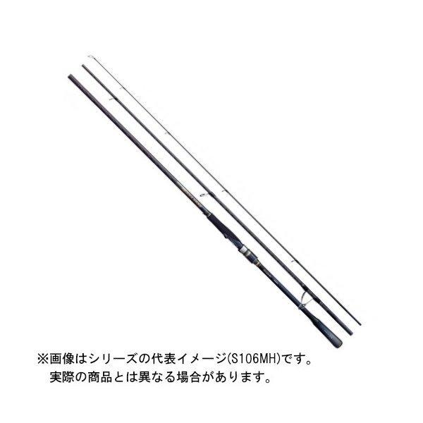 シマノ 20 ネッサエクスチューン S108M+ シマノ 20 ネッサエクスチューン S108M+ (2020年モデル