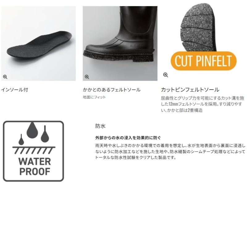 シマノ（SHIMANO） シマノハイパーウェーダー(チェストハイ・カット