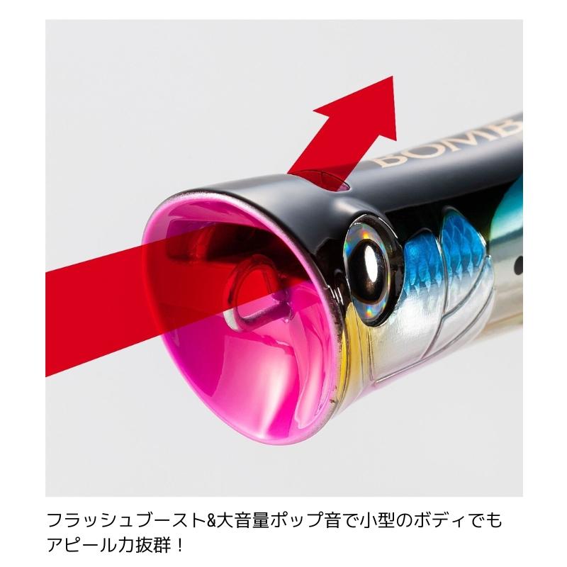 シマノ　オシア　ボムディップ　170F  フラッシュブースト Amazon.co.jp: シマノ(SHIMANO) ルアー ソルトプラグ オシア