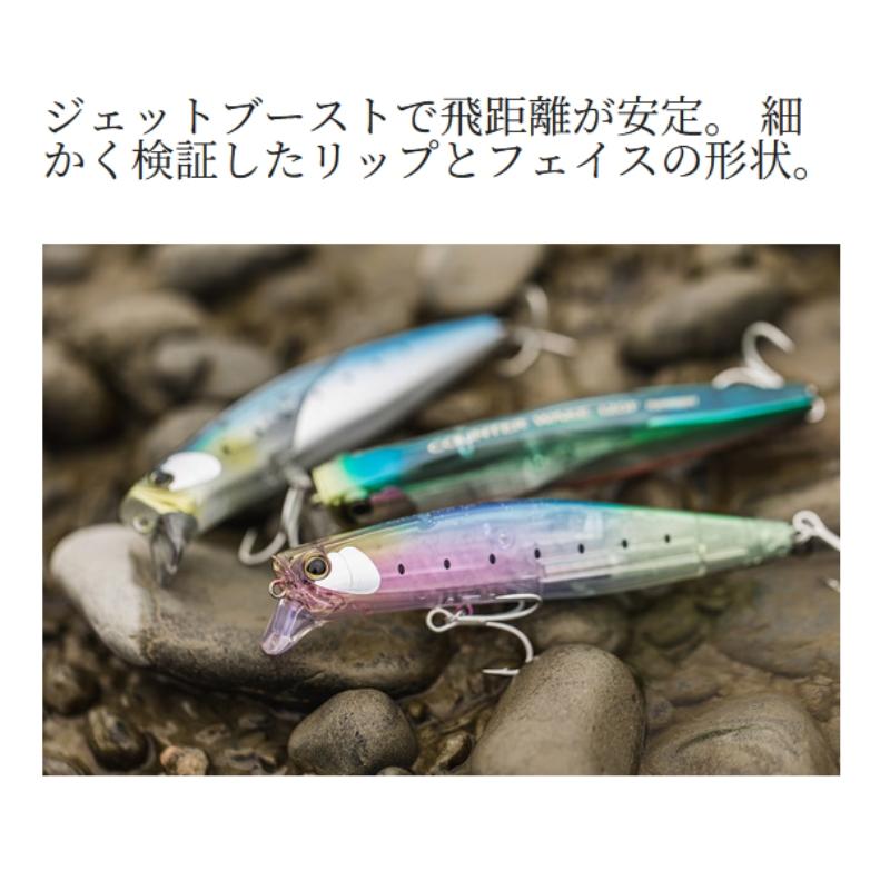 メンズ 【幻級 剥き出しボタン 60s 70s】ベルボトム インディゴ 