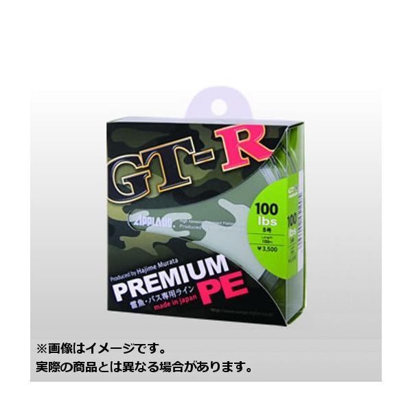 サンヨー ライン アプロード GT-R プレミアムPE (サイズ:100m) (重量:80lb) (カラー:シルバーグレー)
