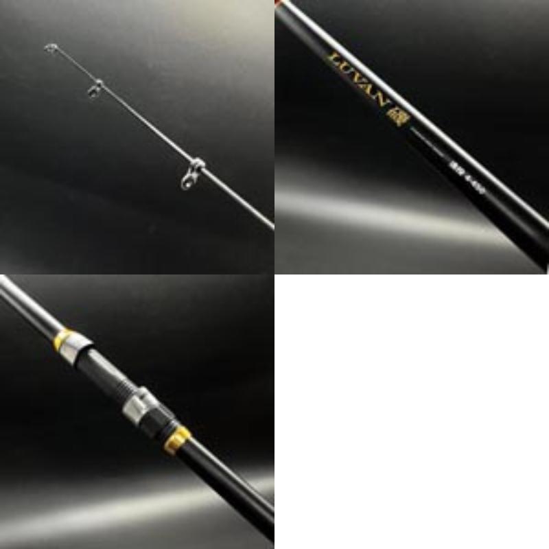 プロマリン（PRO MARINE） プロマリンCBルヴァン磯遠投3-530【大型商品