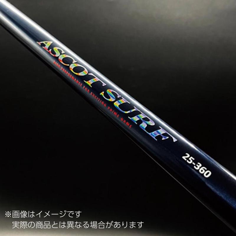 プロマリン（PRO MARINE） プロマリンアスコットサーフ25-450【大型 