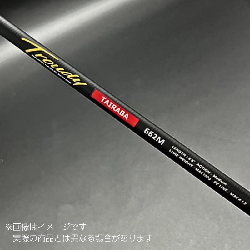 プロマリンジギングロッド662ML プロマリン（PRO MARINE） プロマリントラウディータイラバ662M【大型