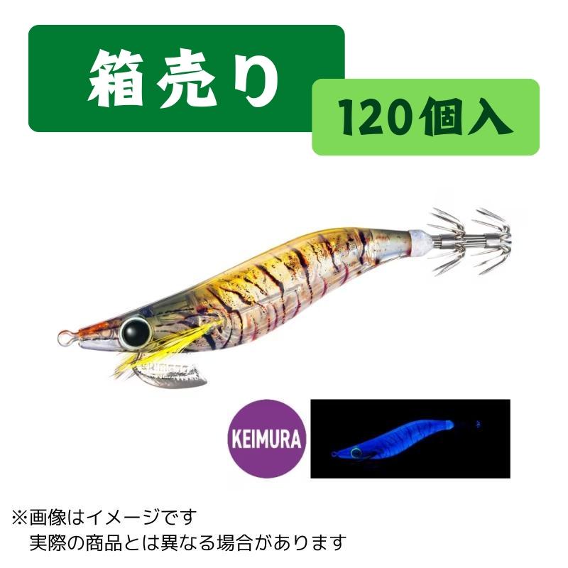 【ご奉仕価格】【箱売】セフィアクリンチ エビ フラッシュブースト3.0号 QE-X30W ＃001 ケイムラエビ 【120個入】101020 | シマノ
