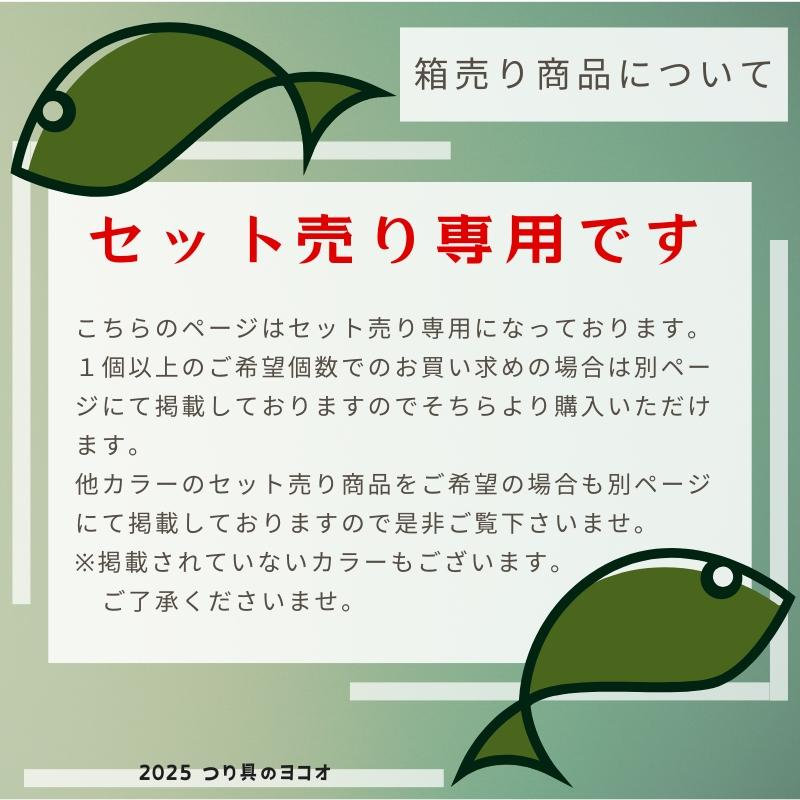 【ご奉仕価格】【箱売】セフィアクリンチ エビ フラッシュブースト3.0号 QE-X30W ＃001 ケイムラエビ 【120個入】101020 | シマノ | 01
