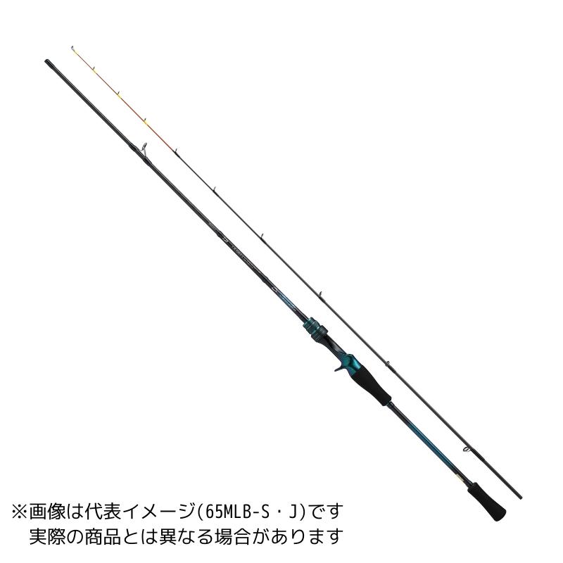 DAIWA（ダイワ） 【予約商品】ダイワ エメラルダス X IM OR63MLS-S・J