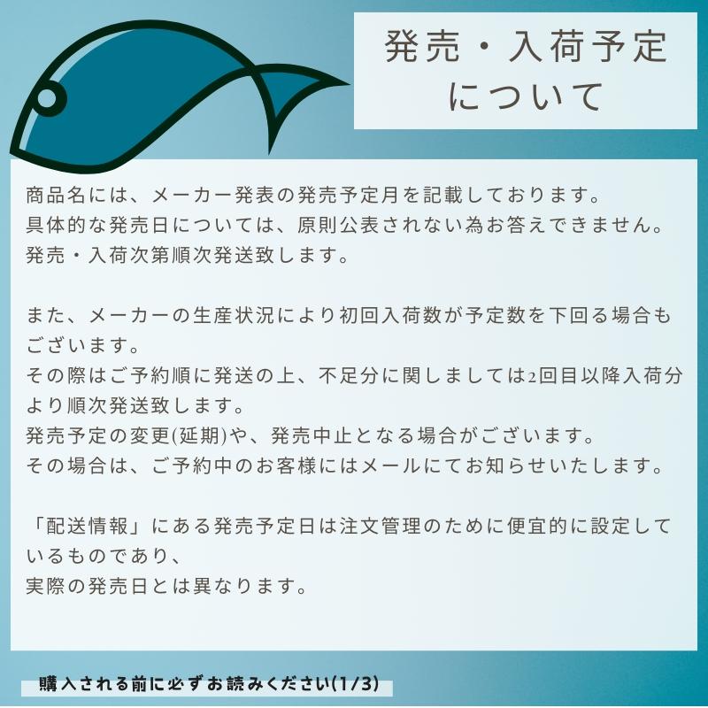 ご購入お決まりです DAIWA（釣り） 【予約商品】ダイワ クリスティア ワカサギ