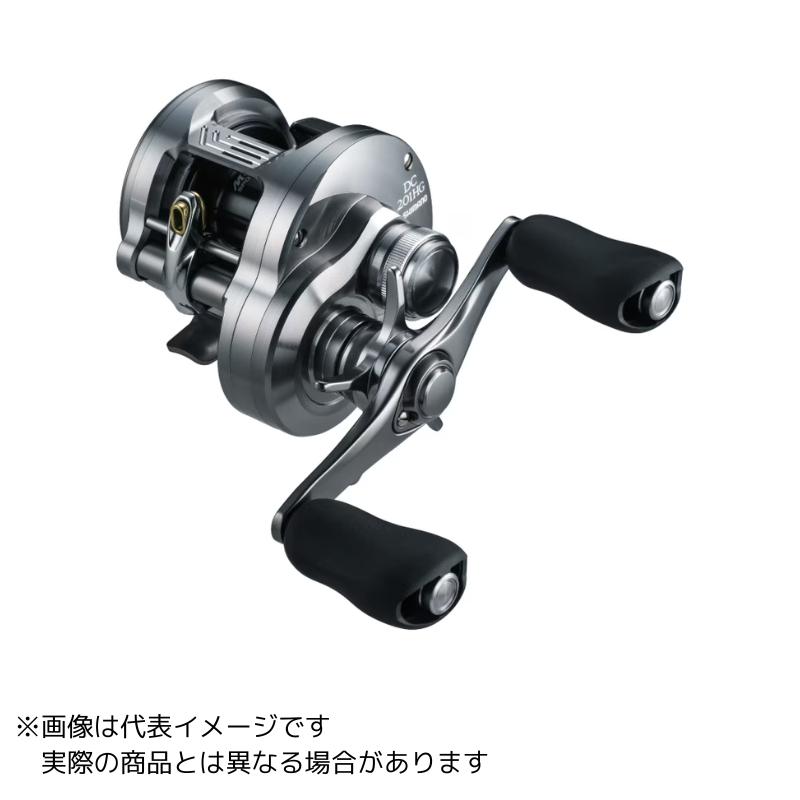 リール Shimano CALCUTTA CONQUEST DC201HG シマノ（SHIMANO） 【予約商品】シマノ 26カルカッタコンクエスト DC
