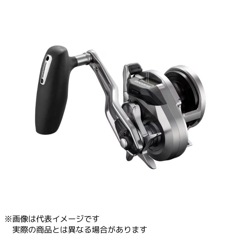 【予約商品】26オシアジガーCT 2000HG(右) 11月発売予定 ※他商品との同時注文不可
