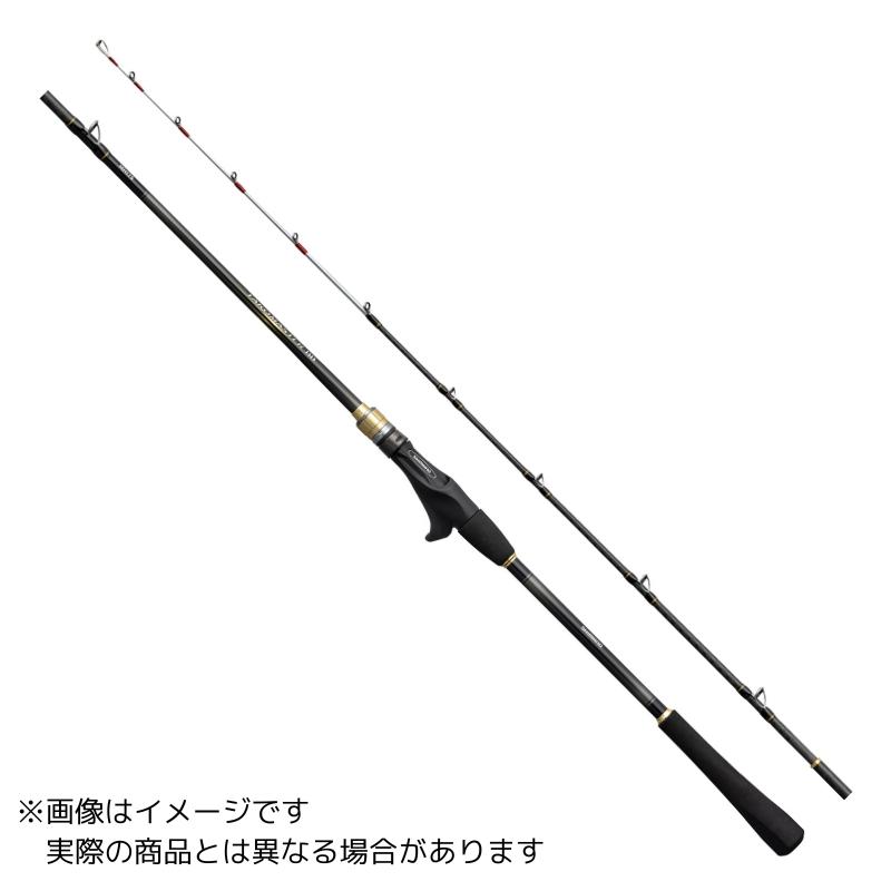 【早い者勝ち】シマノ　25タコマスター bb MH175 美品 シマノ 【予約商品】シマノ 25 タコマスター BB MH175 【大型
