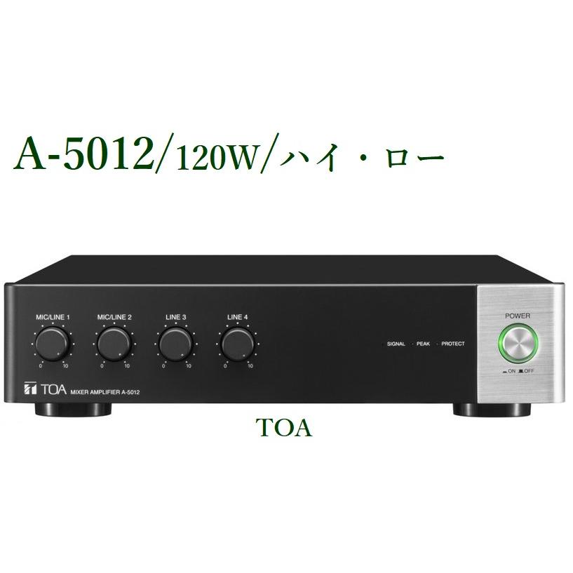 a-5012