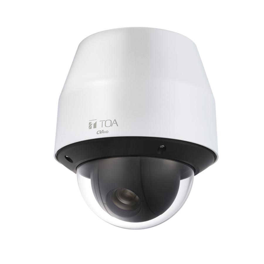 屋外防犯カメラ　TOA製　C-CV470D-3 未開封新品 屋外防犯カメラ TOA製 C-CV470D-3 未開封新品 【公式通販】