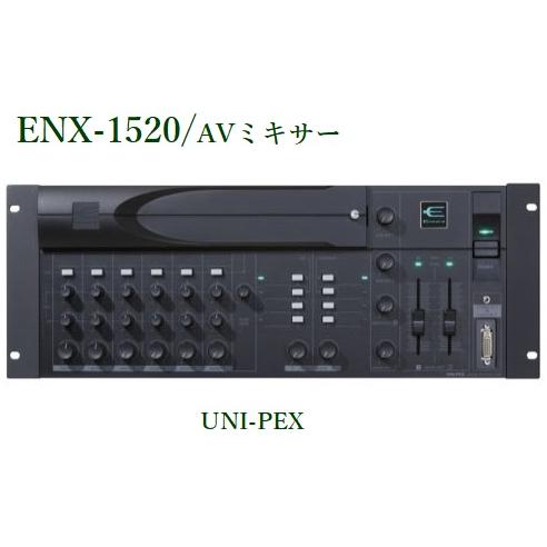 ユニペックス AVミキサー/4U / ENX-1520 : ヨコプロ - 通販 - Yahoo
