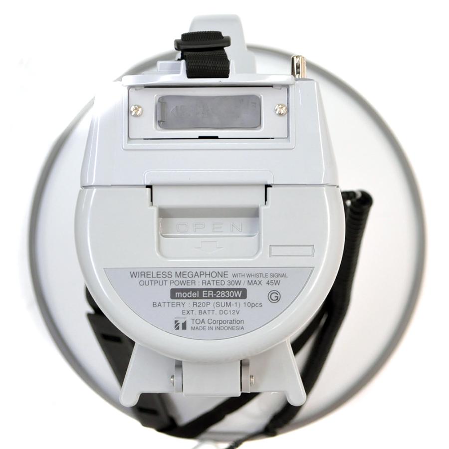 TOA ワイヤレスメガホン/800MHz帯/※メーカー在庫希少 / ER-2830W