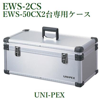 [売れ筋 最短翌日お届け ] MEZ79TT2QX7 (MEZ79TT2QX7)