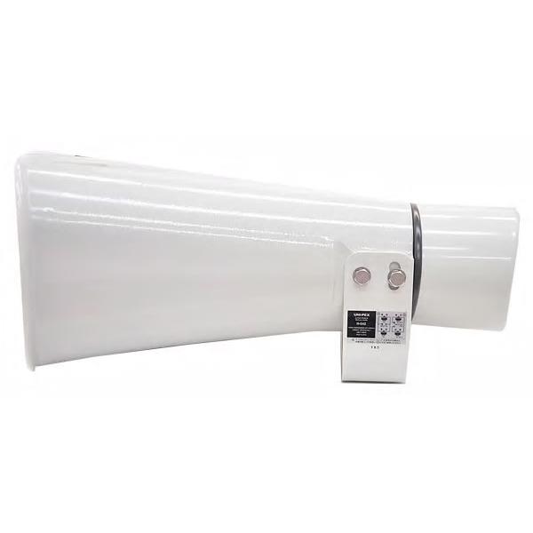 ユニペックス 車載セパレートホーン(100W) H-542/100 ※受注生産 ユニペックス 車載セパレートホーン(100W) H-542/100 ※受注生産