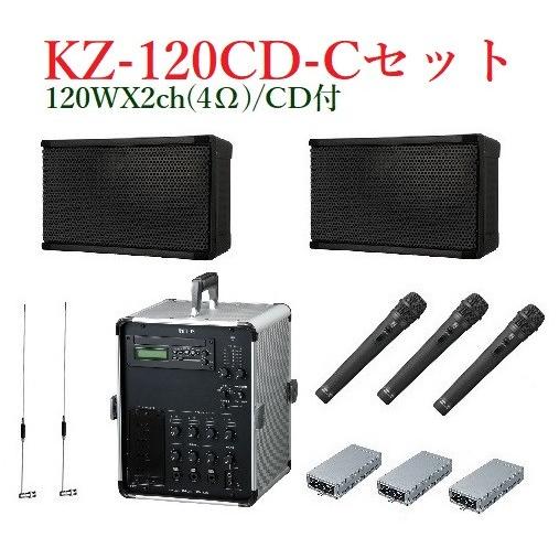 TOA 移し替える用ＰＡアンプリファイアー 120WX2 / CD付仕掛ける KZ-120CD+KZ-1200X2+WM-1220X3+WTU-1820X3+YW-510X2 オーディオアンプ-テレビ、オーディオ、カメラ