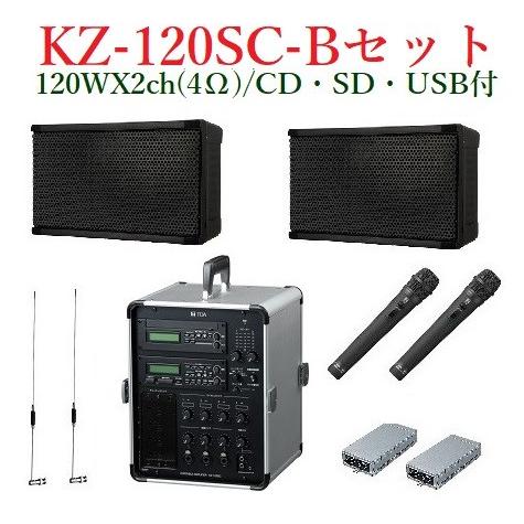 Toa 移動用paアンプ 2ch X 1w Sd Cd付セット品 Usb Kz 1sc Kz 10x2 Wm 12x2 Wtu 10x2 Yw 510x2 贈物