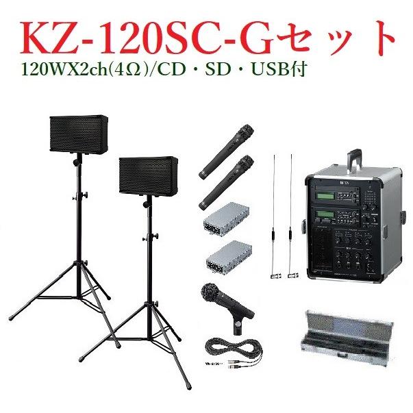 海外輸入 Toa 移動用paアンプ 2ch X 1w Sd Usb Cd付セット品 Kz 1sc Kz 10x2 Wm 12x2 Wtu 10x2 Dm 1300us Ym 2130 Yw 510x2 Kz 513 超目玉 Nooitmeergrasmaaien Be