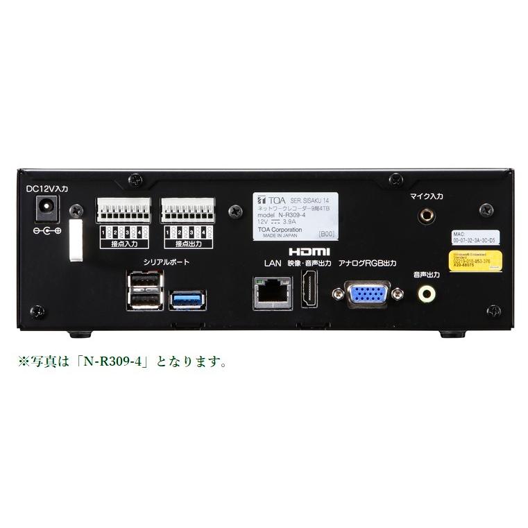 N-R304-1 ネットワークレコーダー 4局 / 1TB  TOA｜yokoproshop｜03