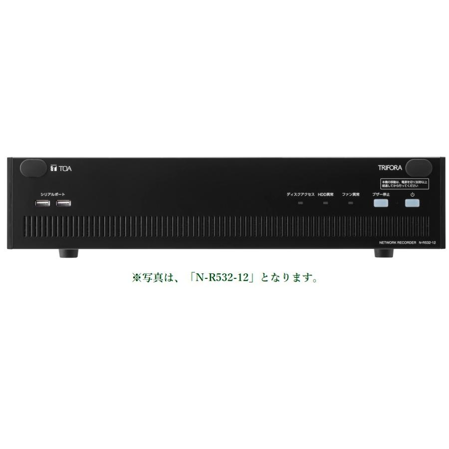 TOA N-R532-8 ネットワークレコーダー 32局 8TB N-R532-8 ネットワークレコーダー / 32局 8TB TOA : ヨコプロ - 通販