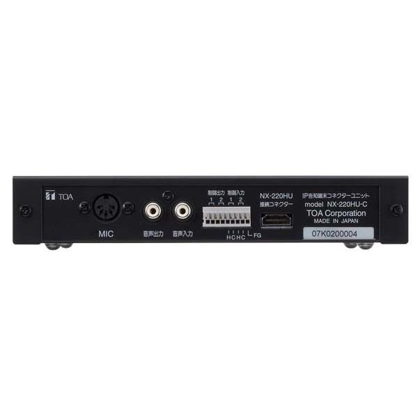 NX-220HU IP告知端末 TOA IP告知端末 (NX-220HU) | TOA株式会社