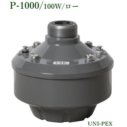 アイドルマスターミリオンライブプレイマット東幻郷 C88 乙女ストーム