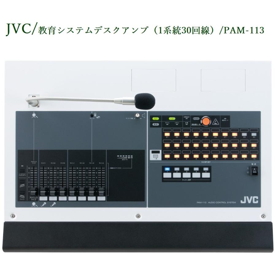 無線用　パワーアンプ 新しいオーディオアンプ100Vライン200Wプロフェッショナル