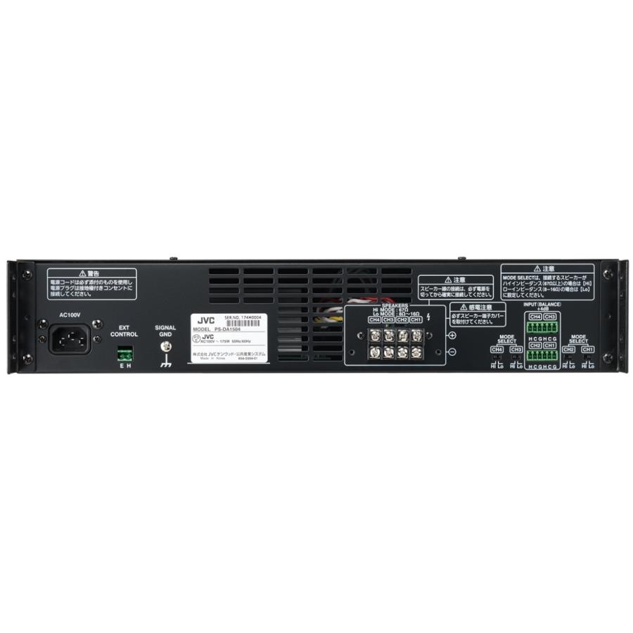 JVC  デジタルパワーアンプ 150WX4  (※メーカー在庫希少)  PS-DA1504の画像