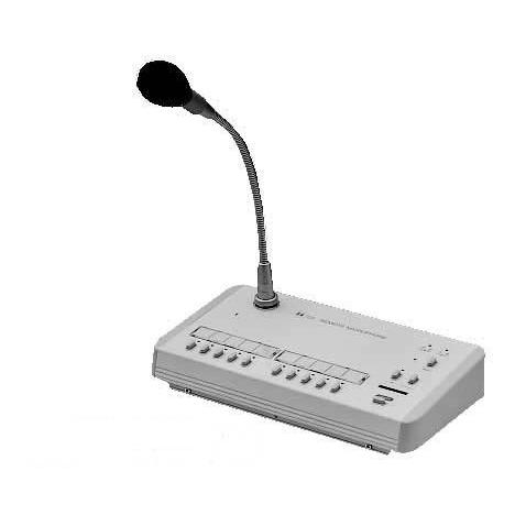 未使用　ＴＯＡ ＲＭ−１１００ リモートマイクロホン TOA リモートマイク (代引不可) RM-1100 : ヨコプロ - 通販 - Yahoo