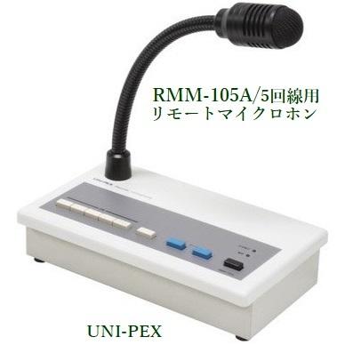 大人気 【即日発送】  【M4STG3KKMPK】 限定デザイン