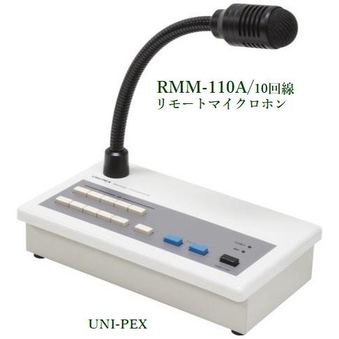 SNSで話題 M39ZJS8MX33 型番:M39ZJS8MX33