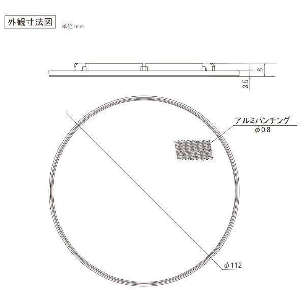 JVCケンウッド スピーカーパネル（SB-X83、SB-X83AT対応）SB-B85-B