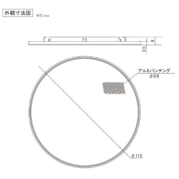 JVCケンウッド スピーカーパネル（SB-X83、SB-X83AT対応）SB-B85-B｜yokoproshop｜03