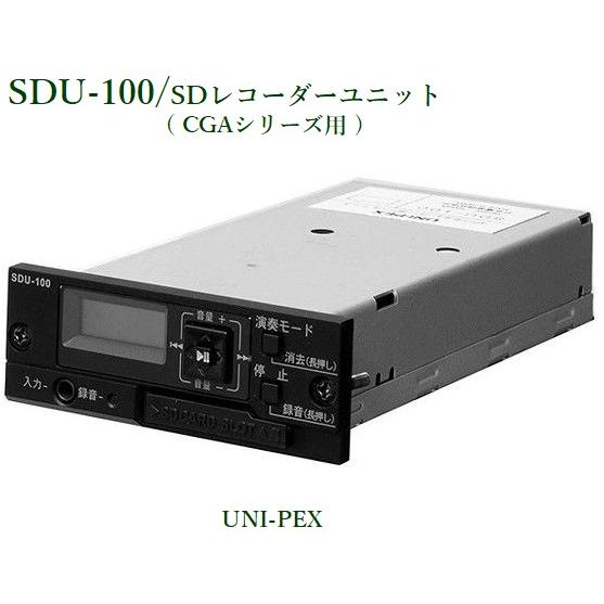 MGC8QVMA42X