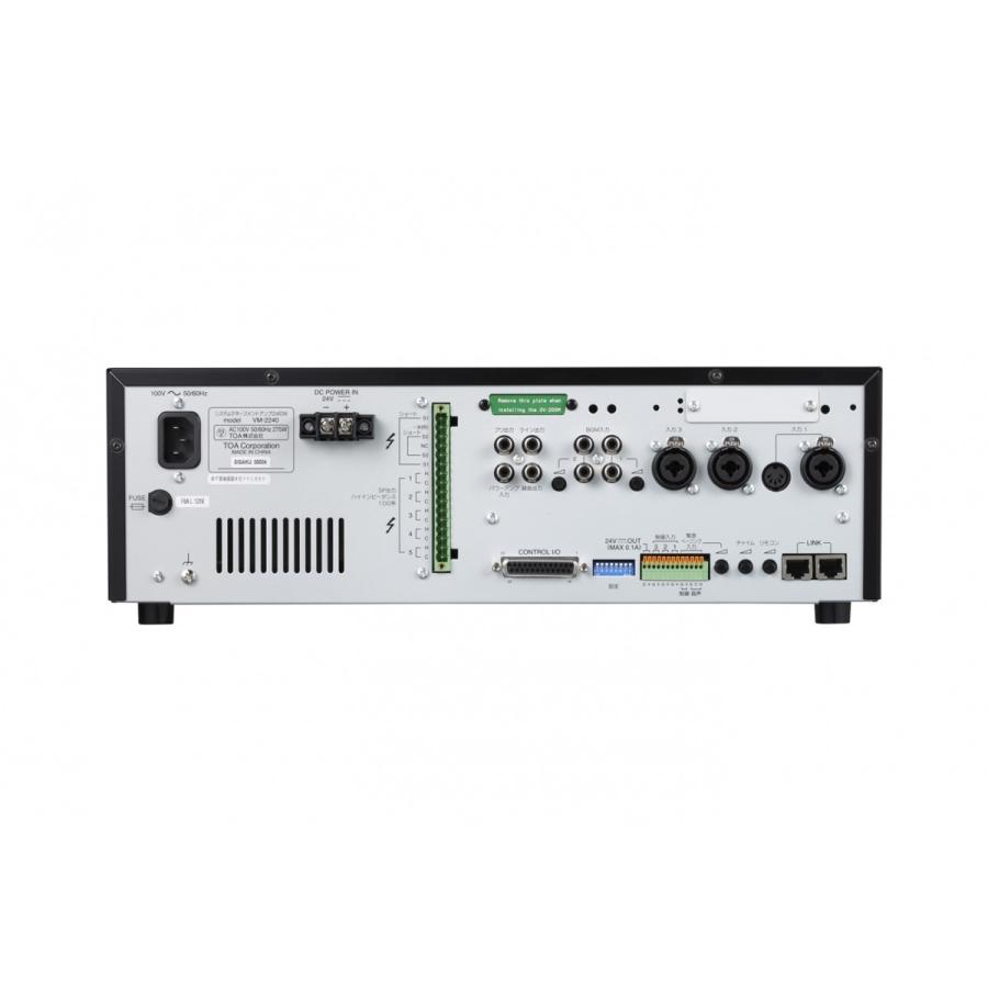TOA システムマネージメントアンプ/120W(代引不可) VM-2120 : ヨコプロ