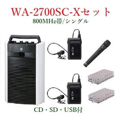 TOA 800MHz帯 ワイヤレスアンプ/シングルタイプ （CD・SD・USB付） WA