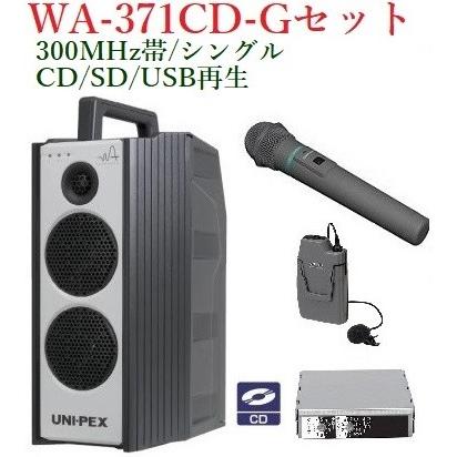 東芝 REGZAタイムシフトマシン DBR-M3009 レコーダー 動作未確認