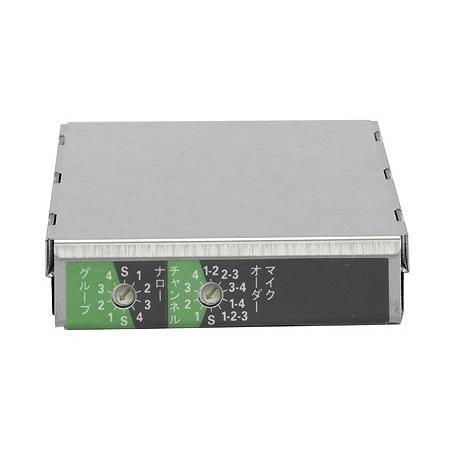 ユニペックス 300MHz帯防滴形ハイパワーワイヤレスアンプ/ダイバシテイ