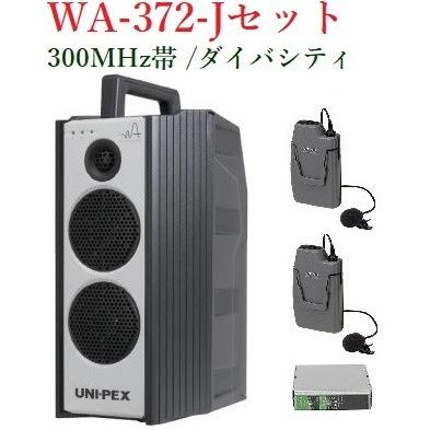 ダイワ(DAIWA) レインマックス(R)?ハイブリッドレインスーツ DR-3322