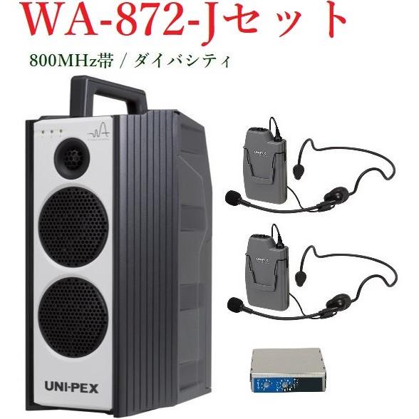 xj-f211【使用時間243時間】程度極上 【公式通販】