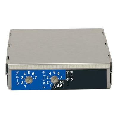 ユニペックス 800MHz帯 防滴形ワイヤレスアンプ・CD付/ダイバシティ  WA-872CD+WM-8400+WM-8131+DU-850Aの画像